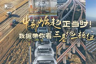 恐怖❗枪手红军失球均达到16，蓝军单赛季仅丢15球记录仍在保持❗